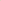 Sleep Mask - Bronze