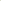 Sleep Mask - Olive